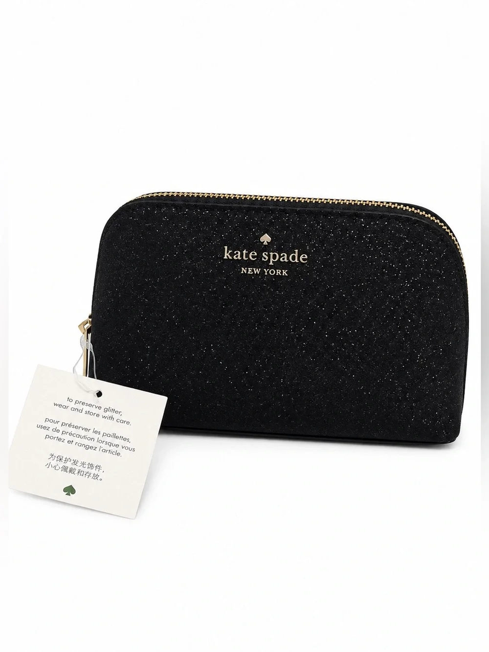 NWT Kate Spade New York Tinsel Glitter Fabric Small Cosmetic Case Bag Black